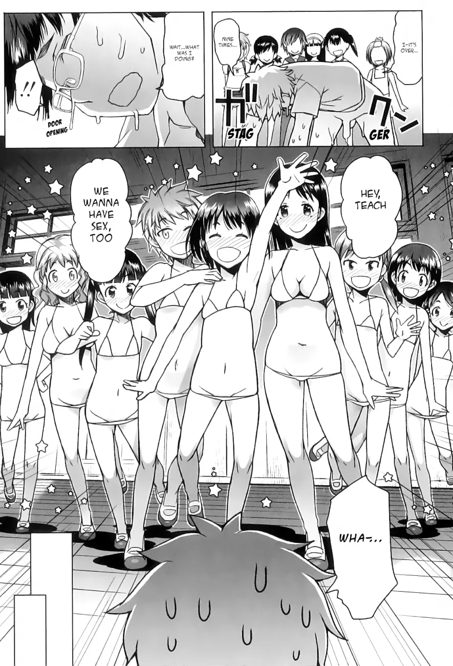 Shougono - Chapter 9 [photo 29] - MangaPorn