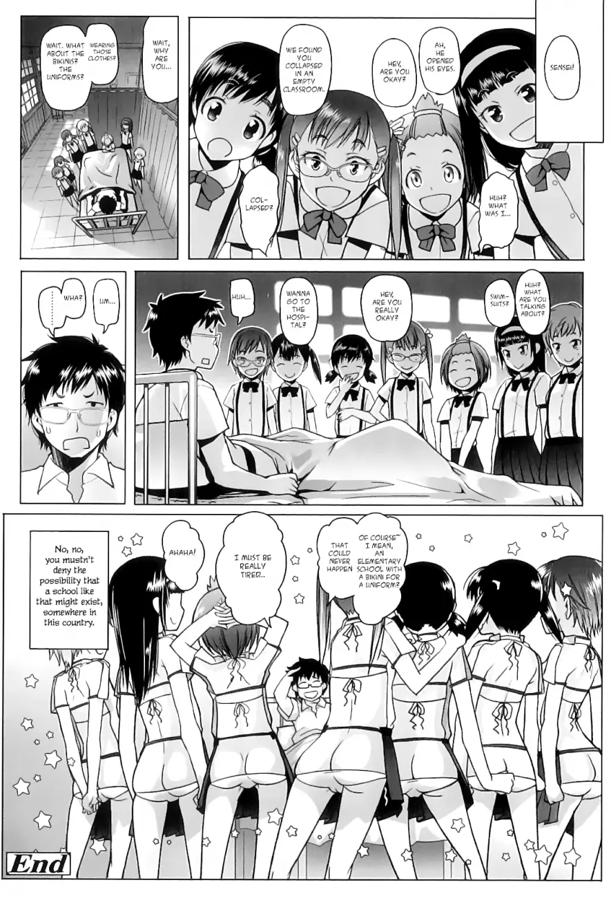Shougono - Chapter 9 [photo 30] - MangaPorn