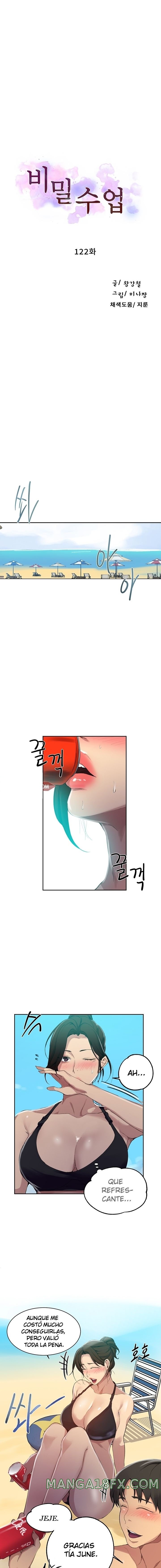 Secret Class Raw - Chapter 122 [photo 2] - MangaPorn