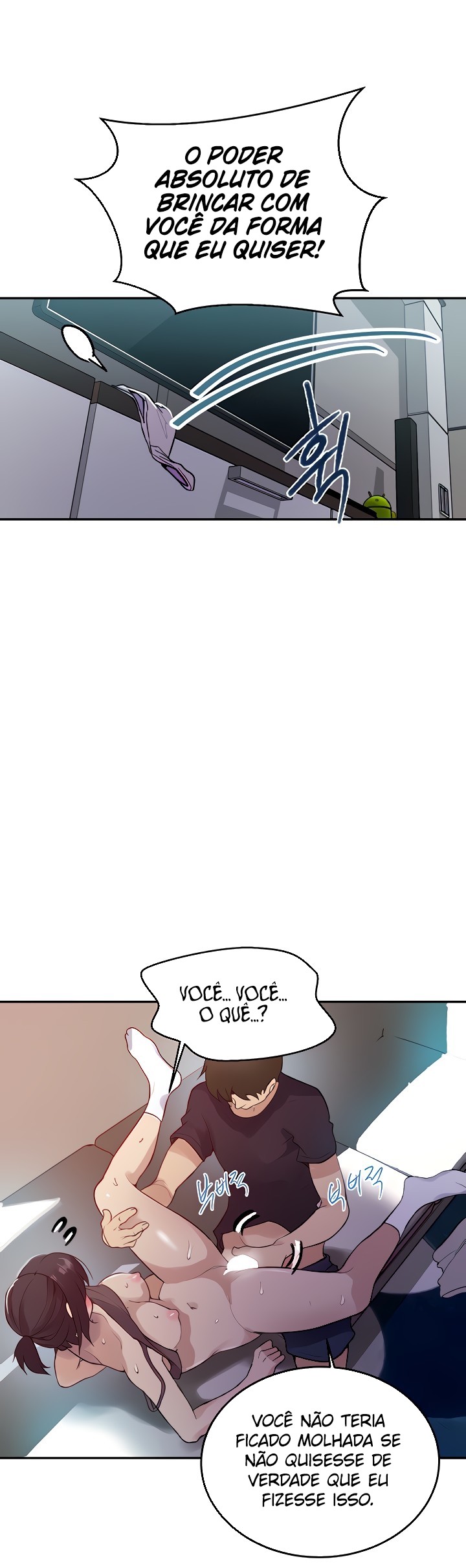 Secret Class Raw - Chapter 128 [photo 14] - MangaPorn