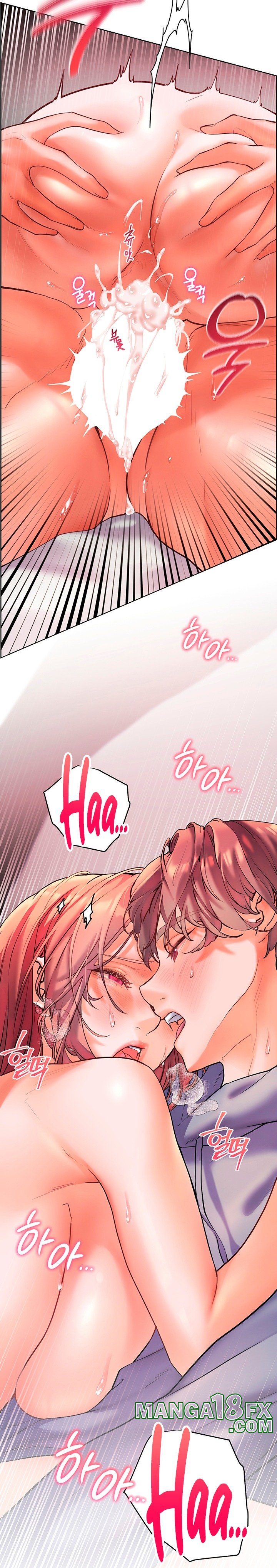 The Teachers’ Efforts Raw - Chapter 21 [photo 32] - MangaPorn