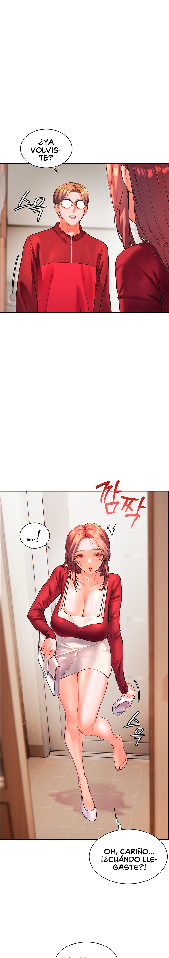 The Teachers’ Efforts Raw - Chapter 21 [photo 34] - MangaPorn