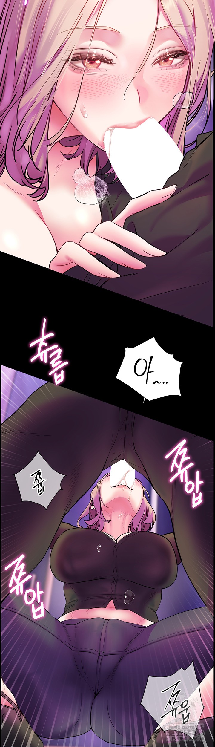 The Teachers’ Efforts Raw - Chapter 27 [photo 35] - MangaPorn