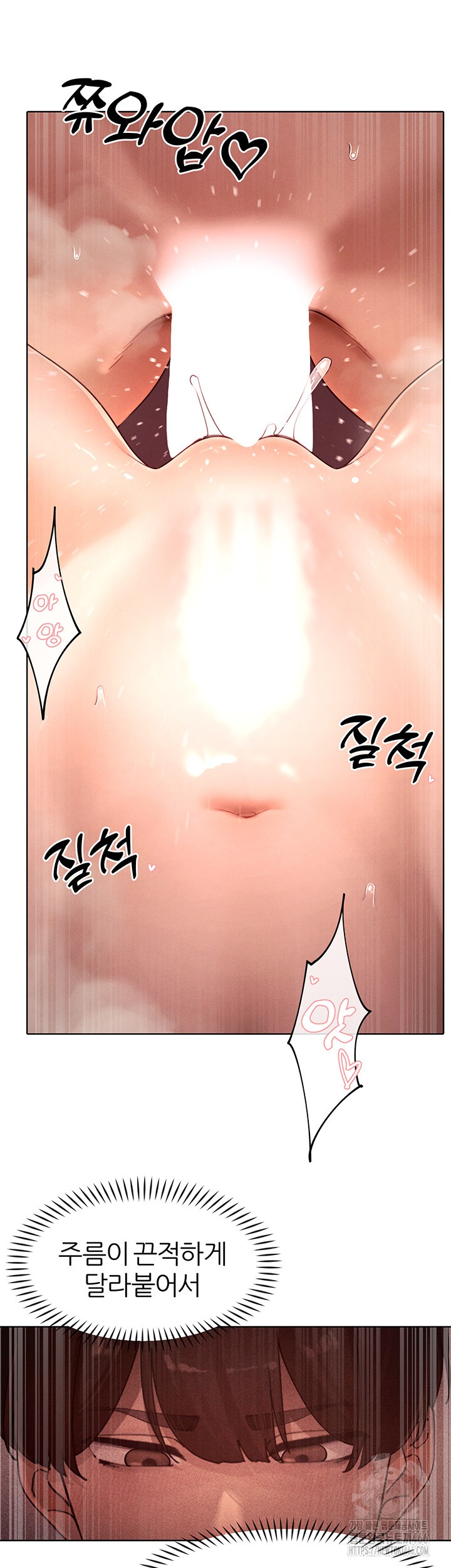 The Protagonist Gets Stronger When He Fucks the Female Hunter Raw - Chapter 30 [photo 10] - MangaPorn