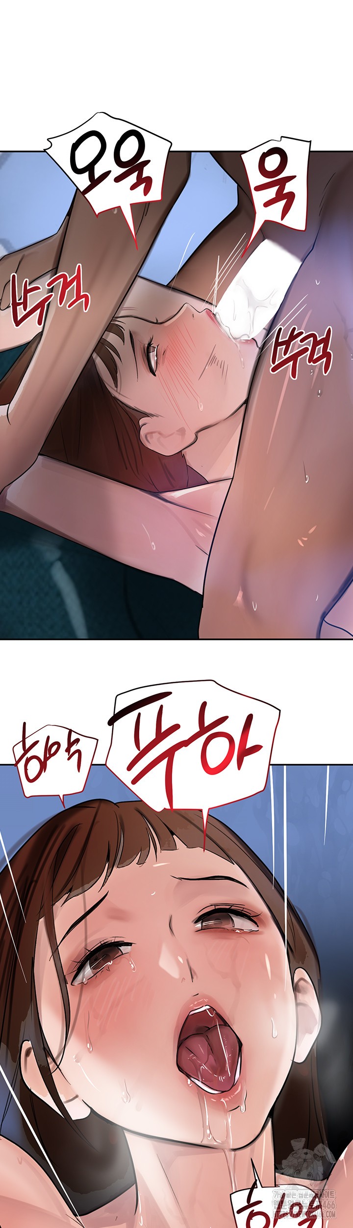 The Boss’s Daughter Raw - Chapter 16 [photo 32] - MangaPorn