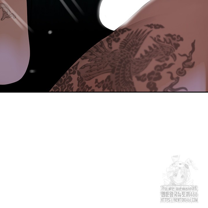 The Boss’s Daughter Raw - Chapter 16 [photo 34] - MangaPorn