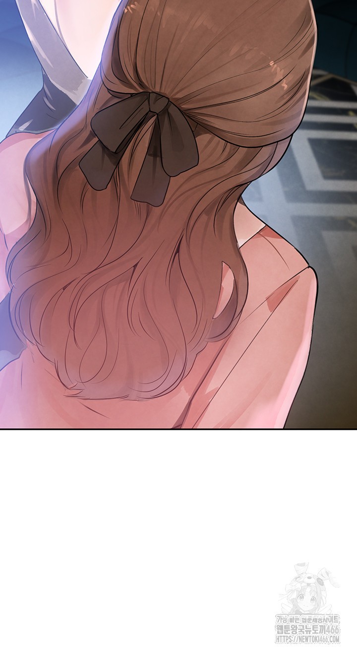 The Boss’s Daughter Raw - Chapter 16 [photo 46] - MangaPorn