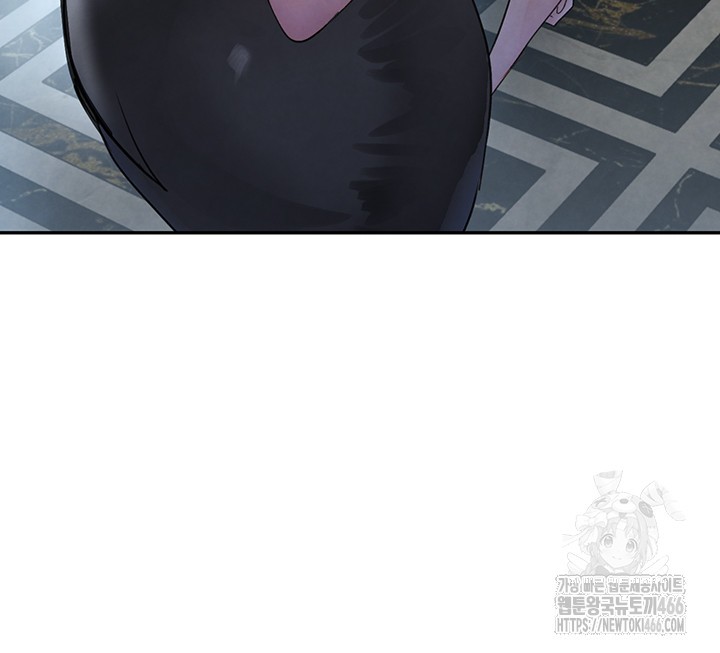 The Boss’s Daughter Raw - Chapter 16 [photo 63] - MangaPorn