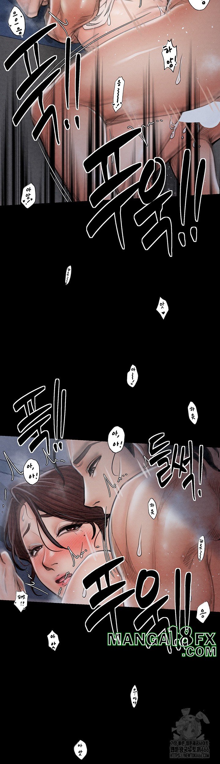The Servant’s Story Raw - Chapter 22 [photo 55] - MangaPorn