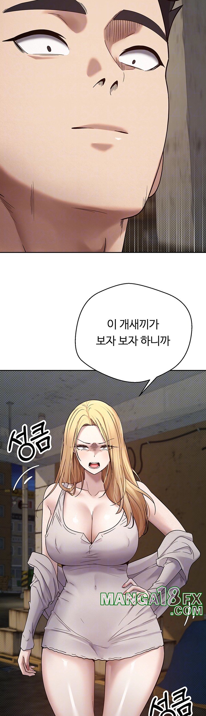 Turning My Life Around With Crypto Raw - Chapter 8 [photo 6] - MangaPorn