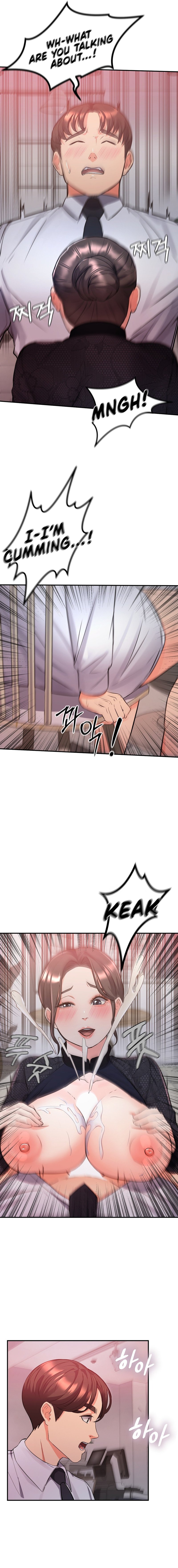 My Pillow Business Begins! - Chapter 13 [photo 14] - MangaPorn