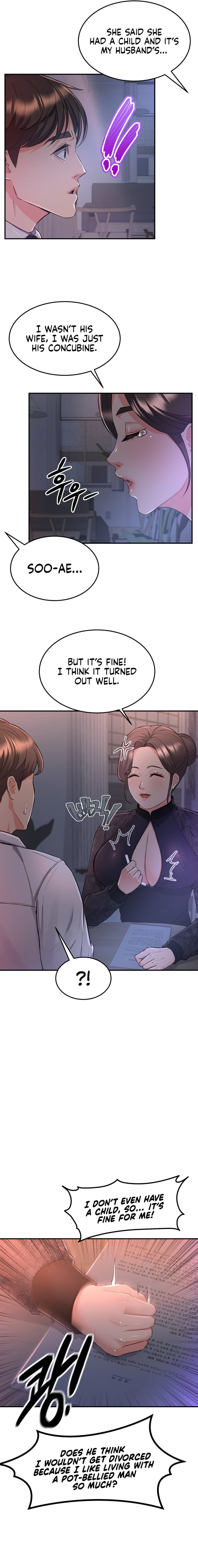 My Pillow Business Begins! - Chapter 13 [photo 7] - MangaPorn