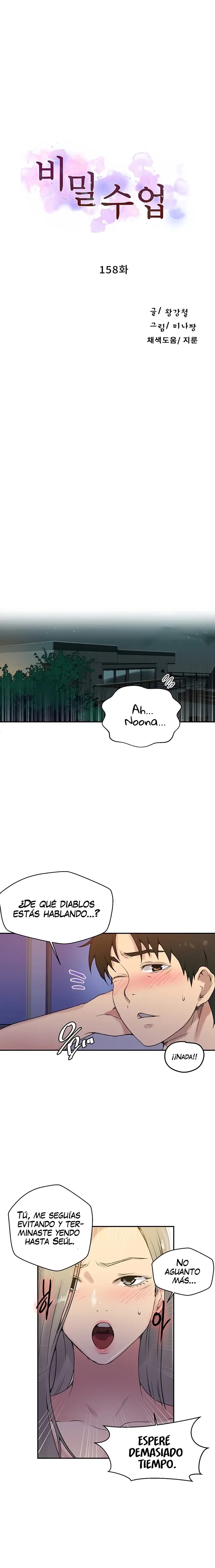 Secret Class Raw - Chapter 158 [photo 2] - MangaPorn