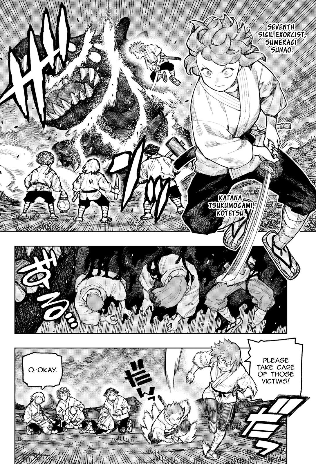 Tsugumomo - Chapter 173 [photo 15] - MangaPorn