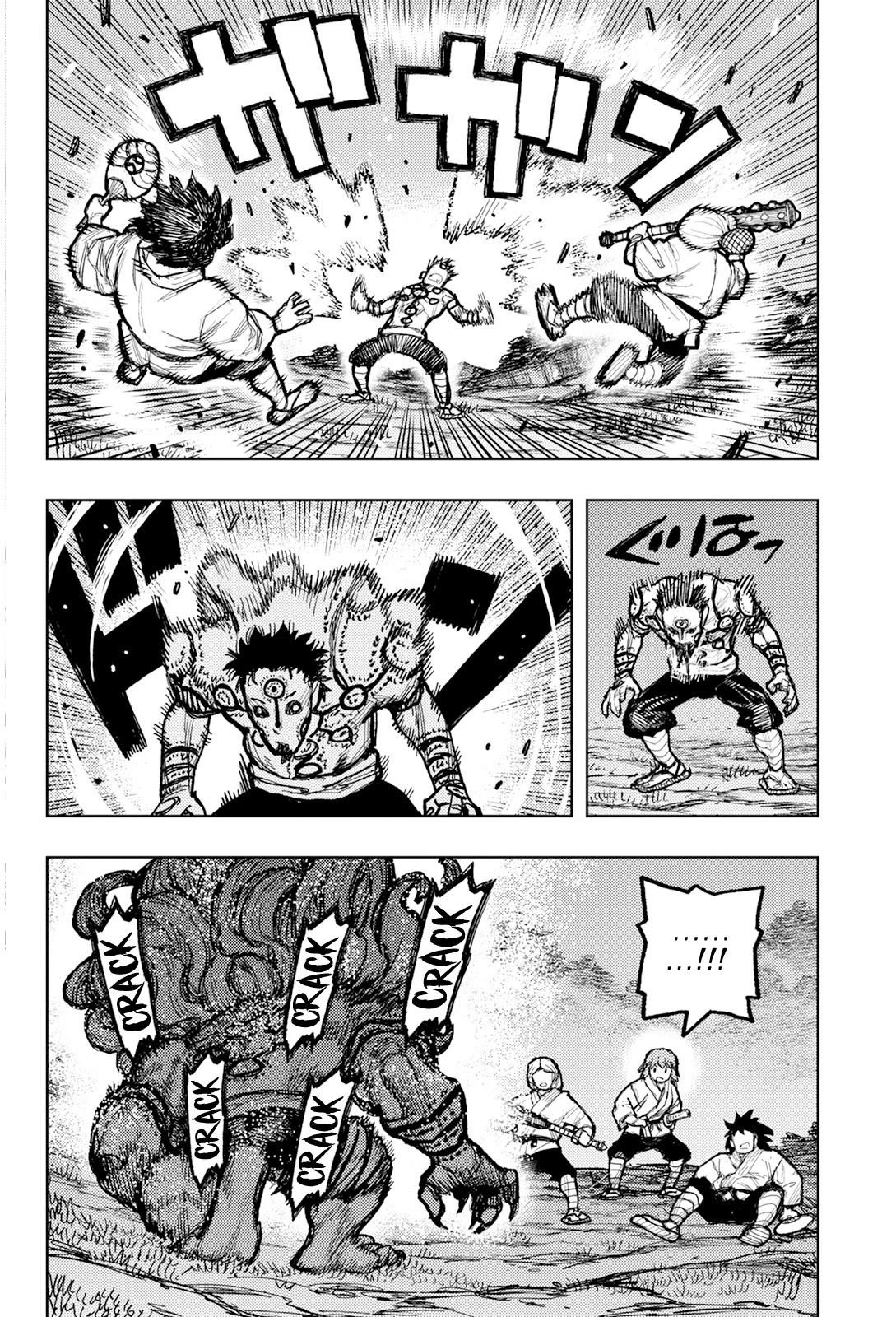 Tsugumomo - Chapter 173 [photo 17] - MangaPorn