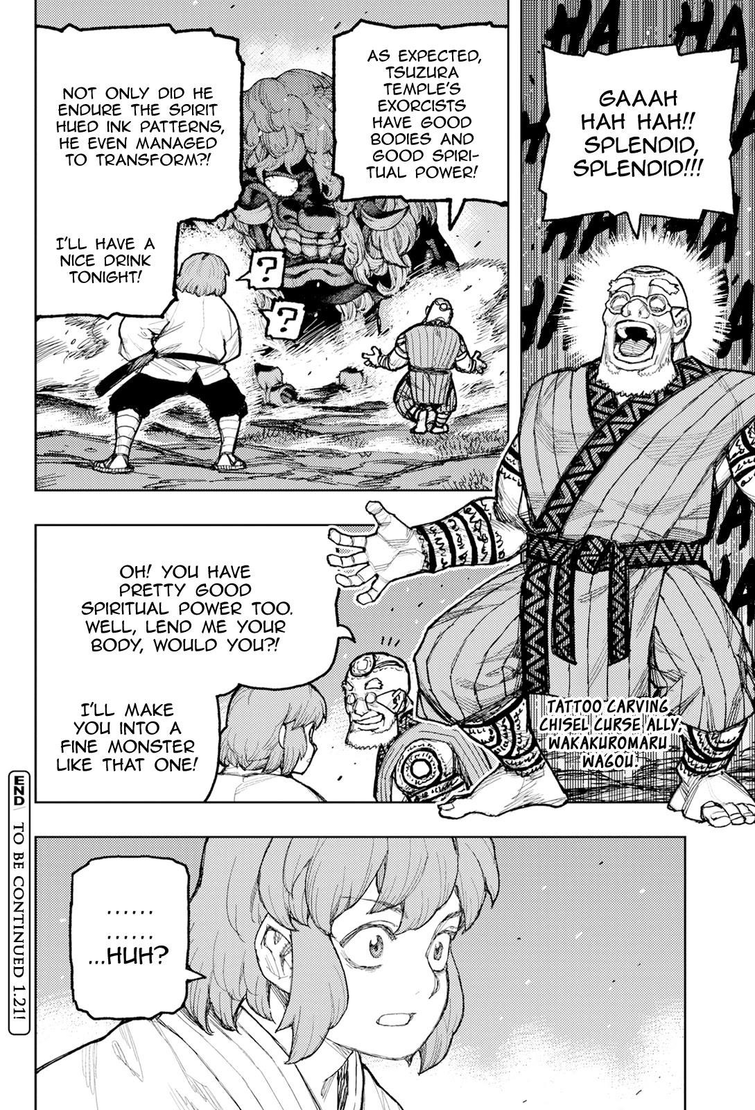 Tsugumomo - Chapter 173 [photo 19] - MangaPorn