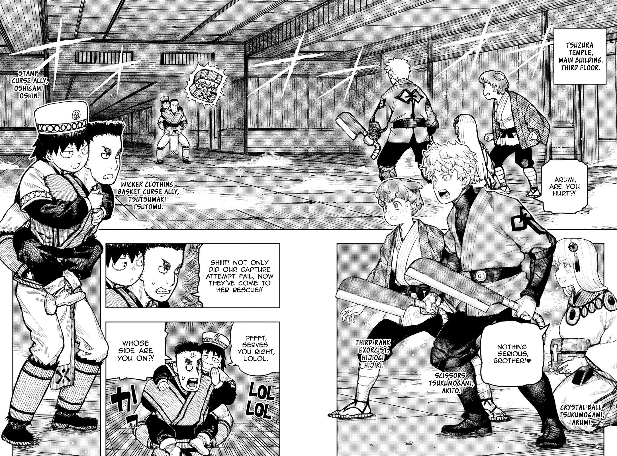 Tsugumomo - Chapter 173 [photo 3] - MangaPorn