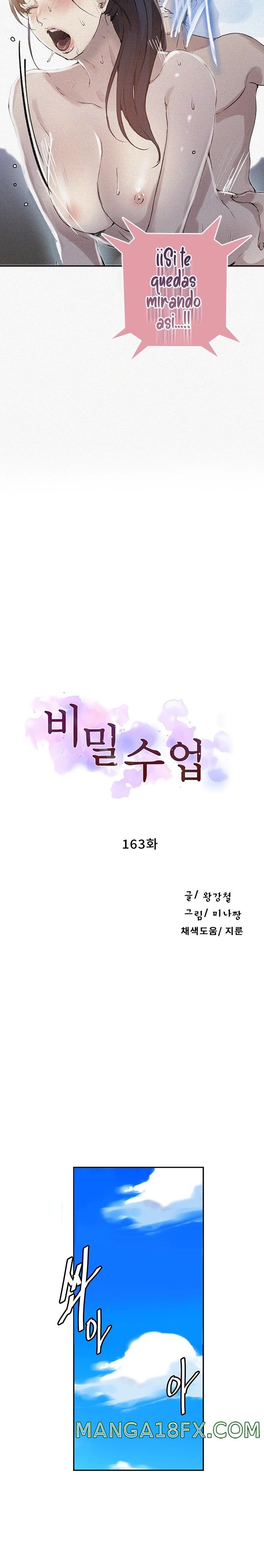 Secret Class Raw - Chapter 163 [photo 3] - MangaPorn