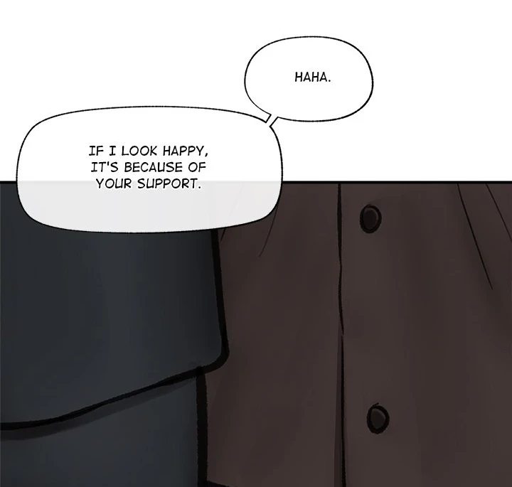 Hypnotist Security Guard - Chapter 16 [photo 20] - MangaPorn