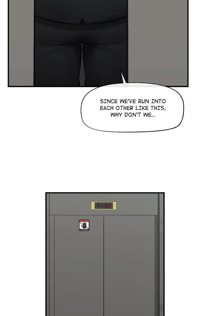 Hypnotist Security Guard - Chapter 16 [photo 23] - MangaPorn