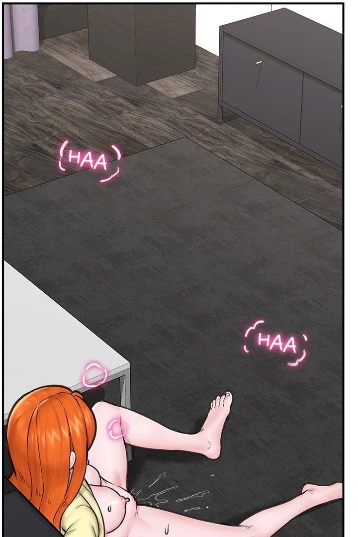 Hypnotist Security Guard - Chapter 16 [photo 36] - MangaPorn