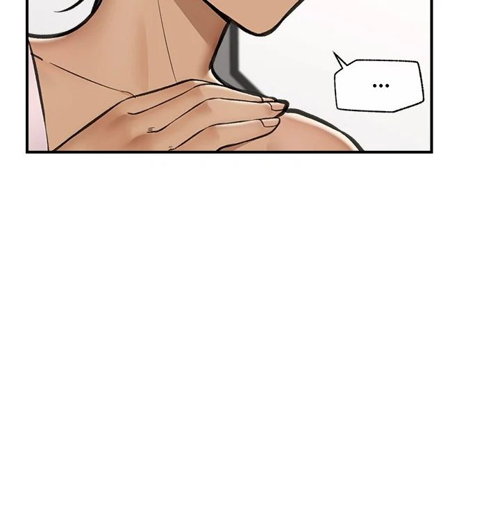 Hypnotist Security Guard - Chapter 16 [photo 74] - MangaPorn