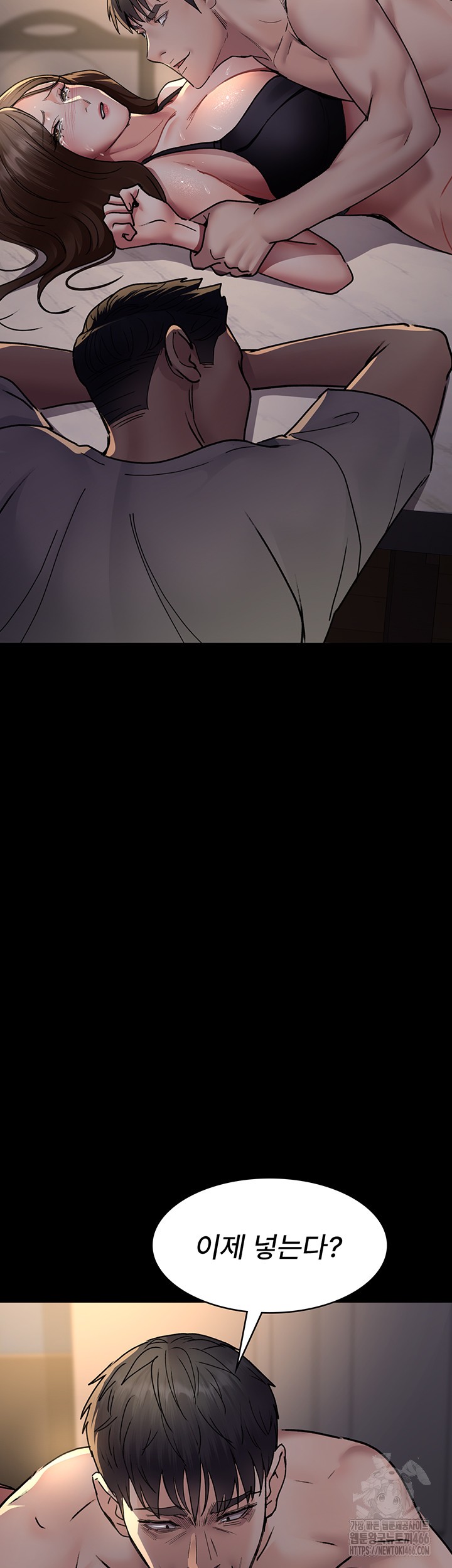 Night Hospital Raw - Chapter 84 [photo 37] - MangaPorn