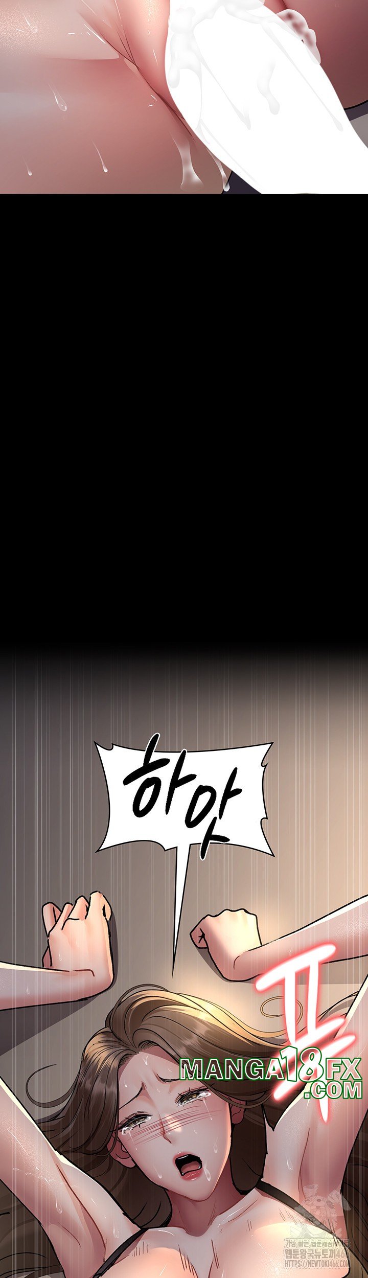 Night Hospital Raw - Chapter 84 [photo 39] - MangaPorn