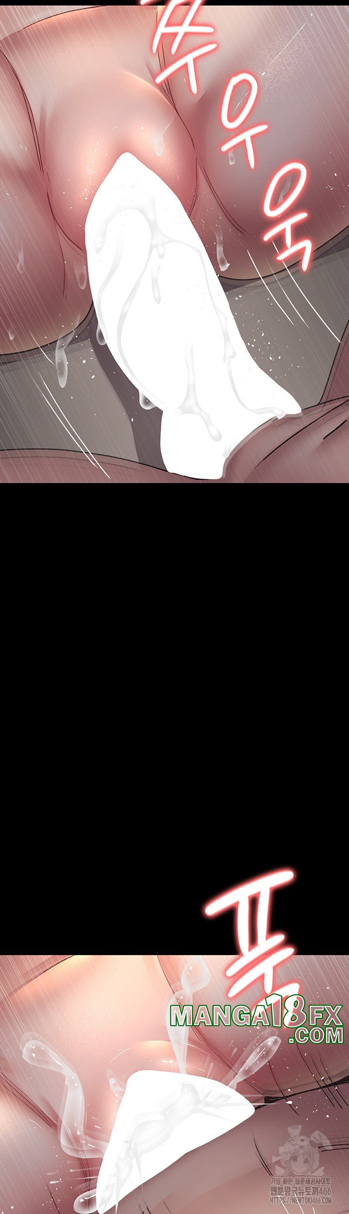 Night Hospital Raw - Chapter 84 [photo 44] - MangaPorn