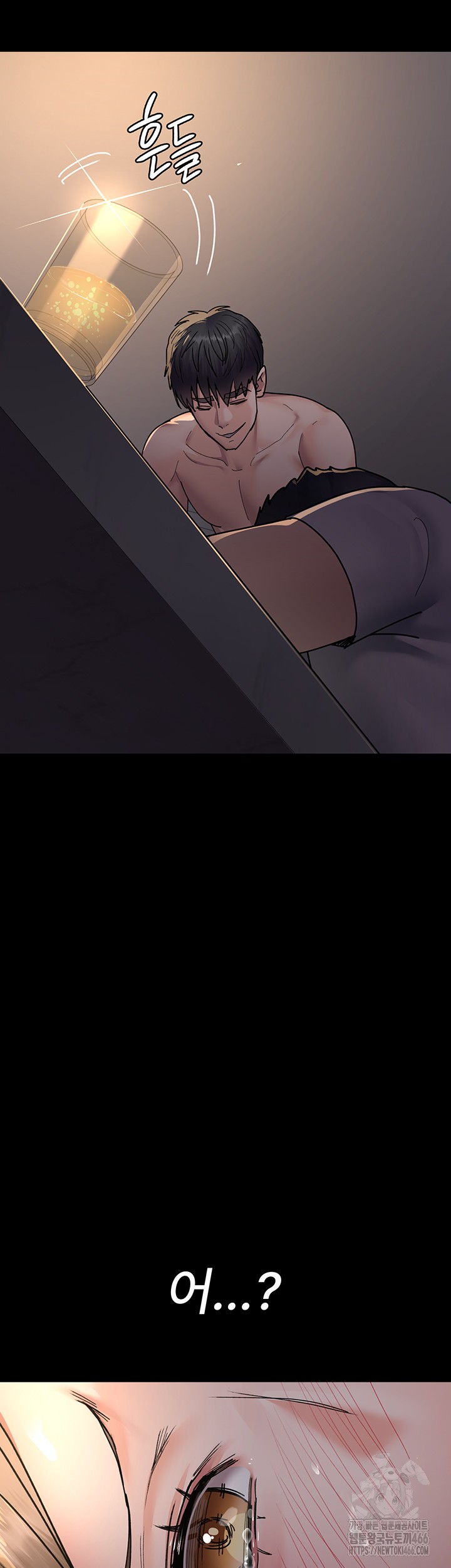 Night Hospital Raw - Chapter 84 [photo 63] - MangaPorn