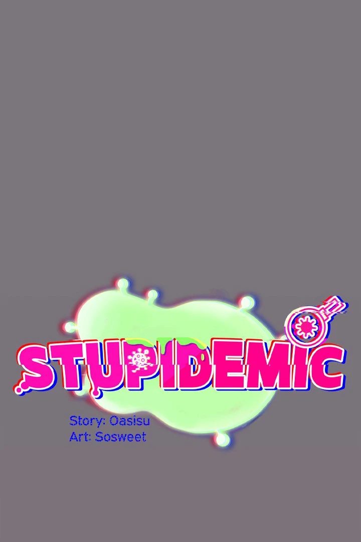 Idiot Virus - Chapter 15 [photo 16] - MangaPorn