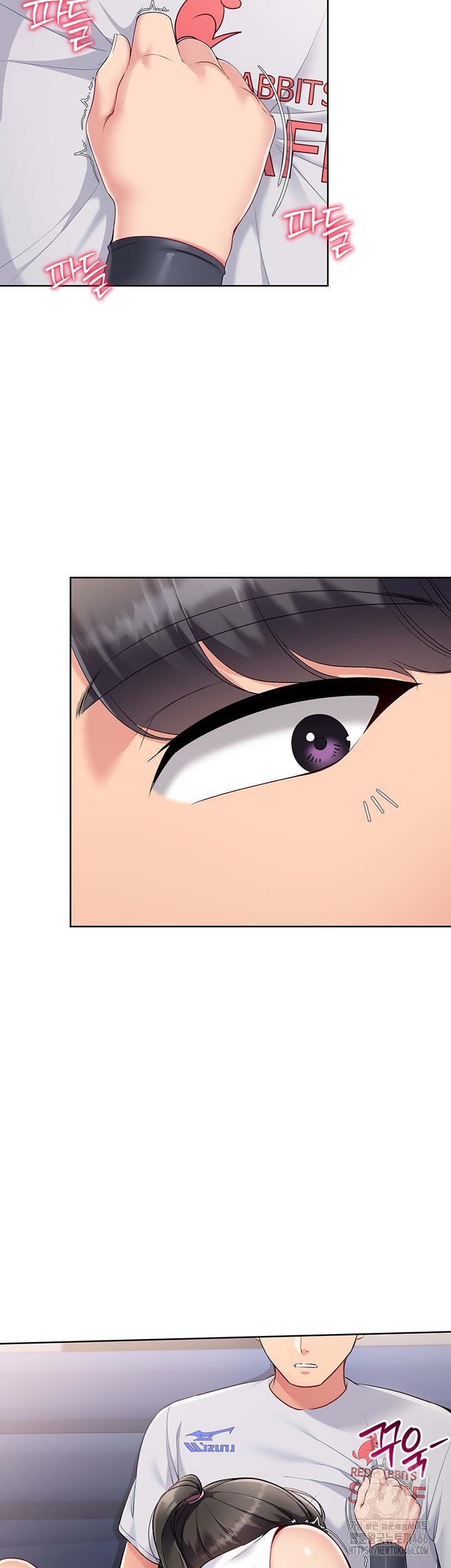 Set It! Raw - Chapter 27 [photo 56] - MangaPorn