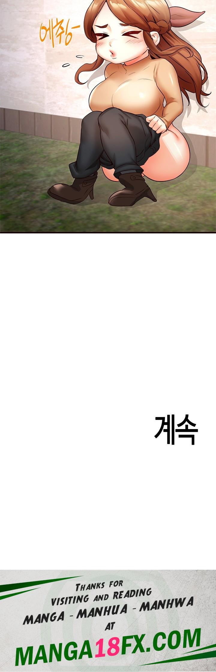 An Introduction to MILFs Raw - Chapter 23 [photo 43] - MangaPorn