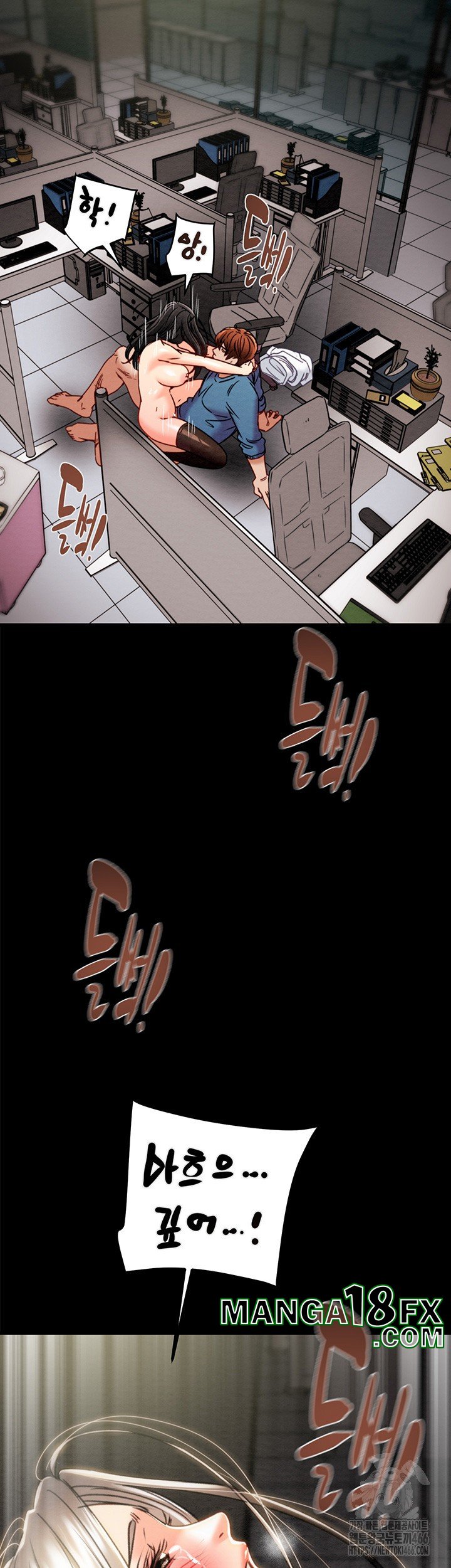 The Man Who Devours Raw - Chapter 37 [photo 58] - MangaPorn