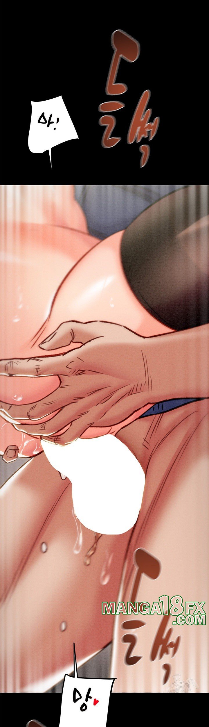 The Man Who Devours Raw - Chapter 37 [photo 78] - MangaPorn
