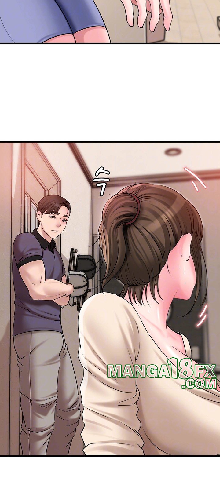 Not the Daughter, but the Mother Raw - Chapter 32 [photo 9] - MangaPorn