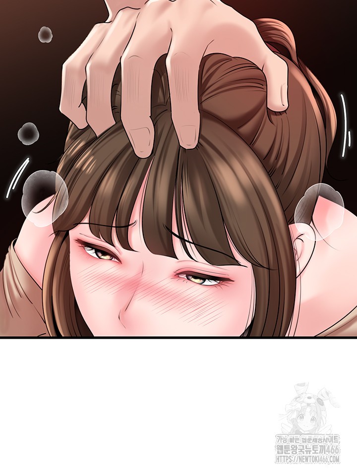 Not the Daughter, but the Mother Raw - Chapter 33 [photo 27] - MangaPorn