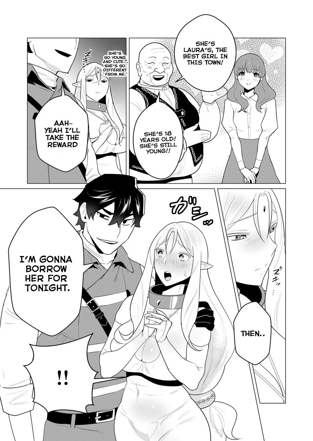 The Hero Wants a Married Woman as a Reward - Chapter 1 [photo 31] - MangaPorn