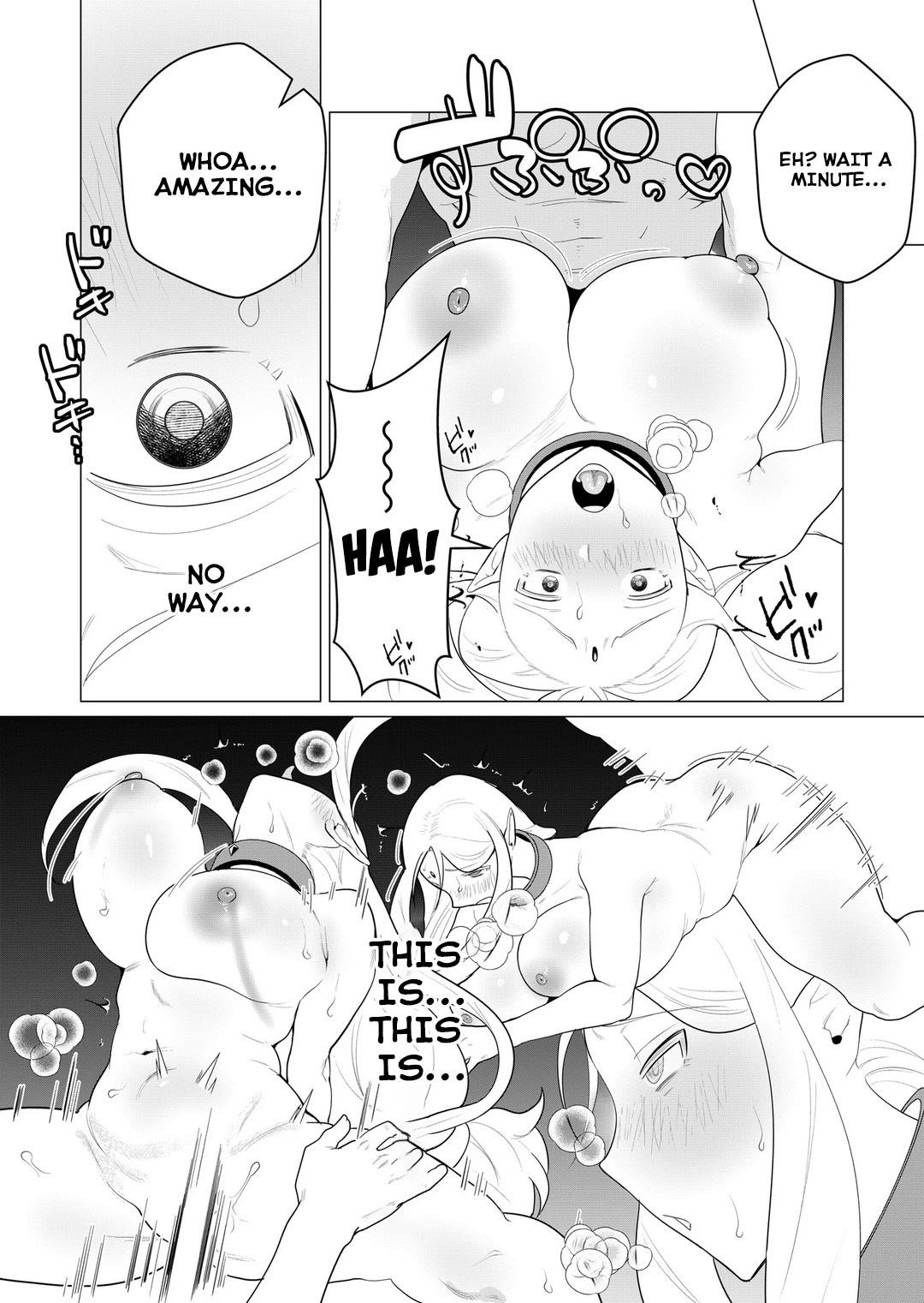 The Hero Wants a Married Woman as a Reward - Chapter 1 [photo 36] - MangaPorn