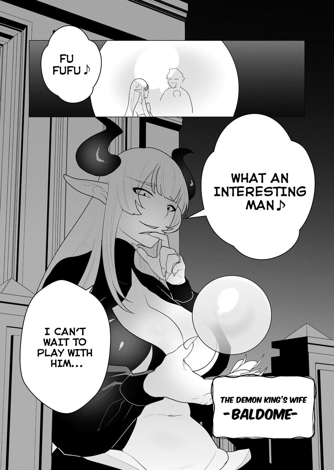 The Hero Wants a Married Woman as a Reward - Chapter 1 [photo 45] - MangaPorn