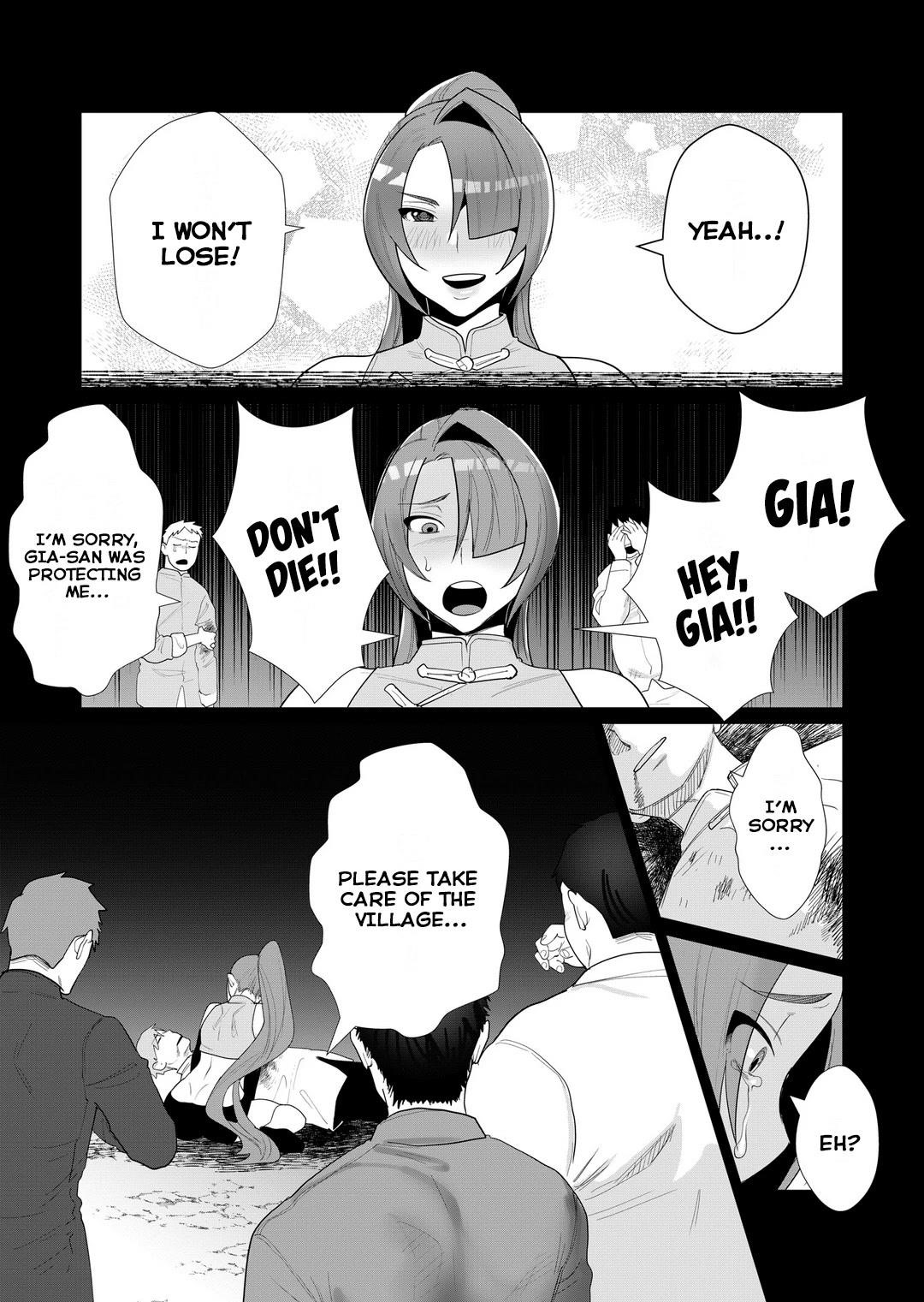 The Hero Wants a Married Woman as a Reward - Chapter 2 [photo 14] - MangaPorn