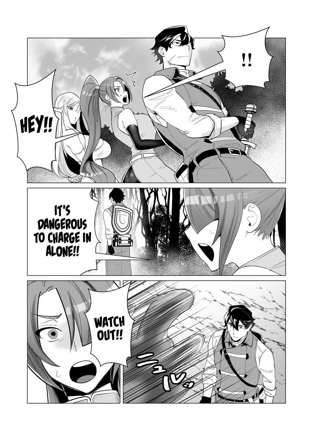 The Hero Wants a Married Woman as a Reward - Chapter 2 [photo 23] - MangaPorn