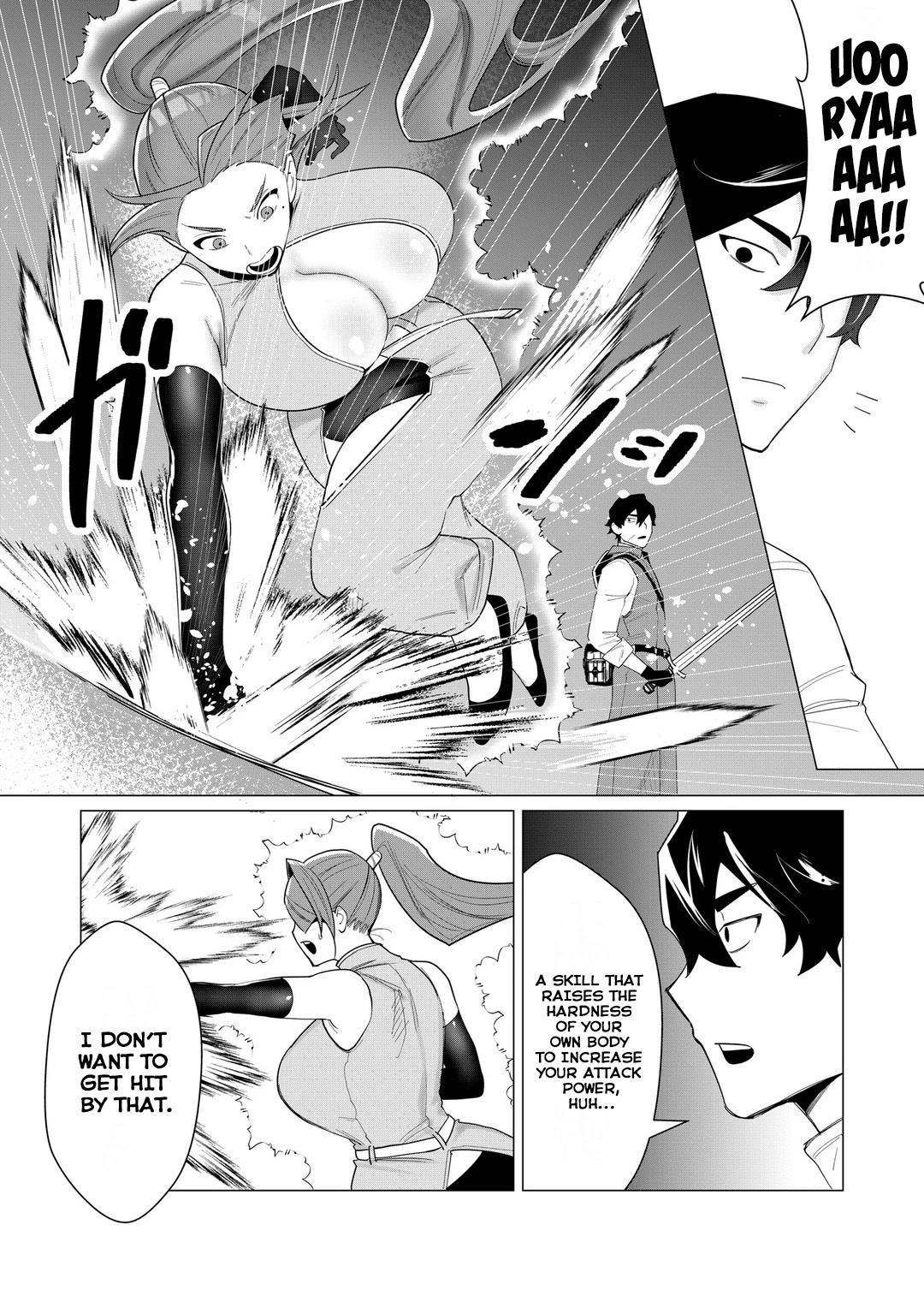 The Hero Wants a Married Woman as a Reward - Chapter 2 [photo 27] - MangaPorn