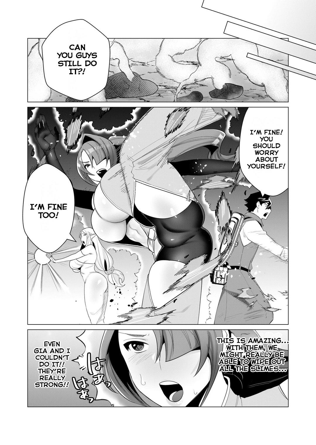 The Hero Wants a Married Woman as a Reward - Chapter 2 [photo 28] - MangaPorn