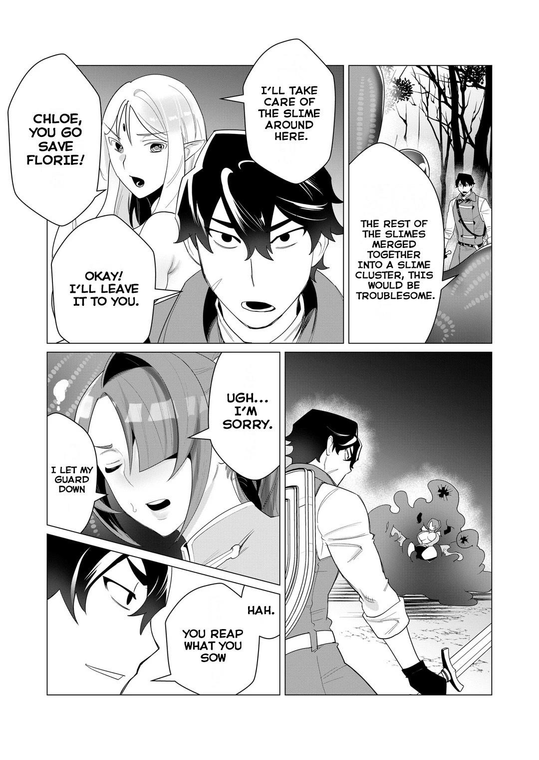 The Hero Wants a Married Woman as a Reward - Chapter 2 [photo 32] - MangaPorn