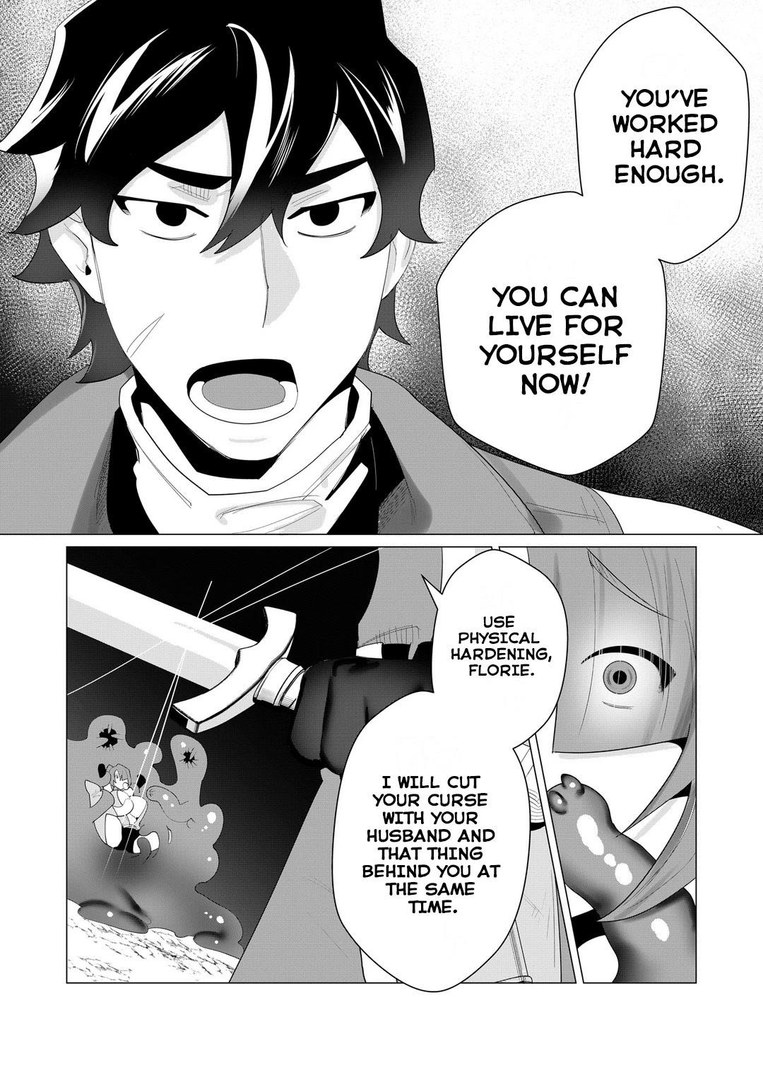 The Hero Wants a Married Woman as a Reward - Chapter 2 [photo 34] - MangaPorn