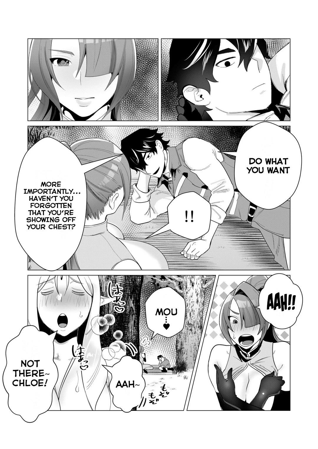 The Hero Wants a Married Woman as a Reward - Chapter 2 [photo 45] - MangaPorn