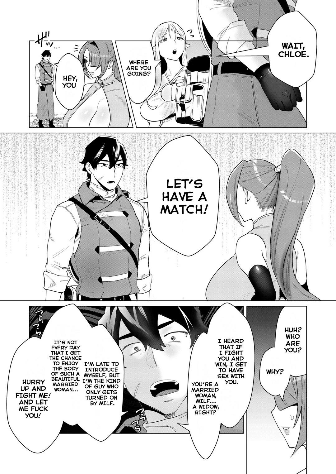 The Hero Wants a Married Woman as a Reward - Chapter 2 [photo 6] - MangaPorn