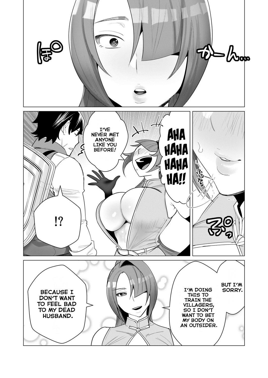 The Hero Wants a Married Woman as a Reward - Chapter 2 [photo 7] - MangaPorn