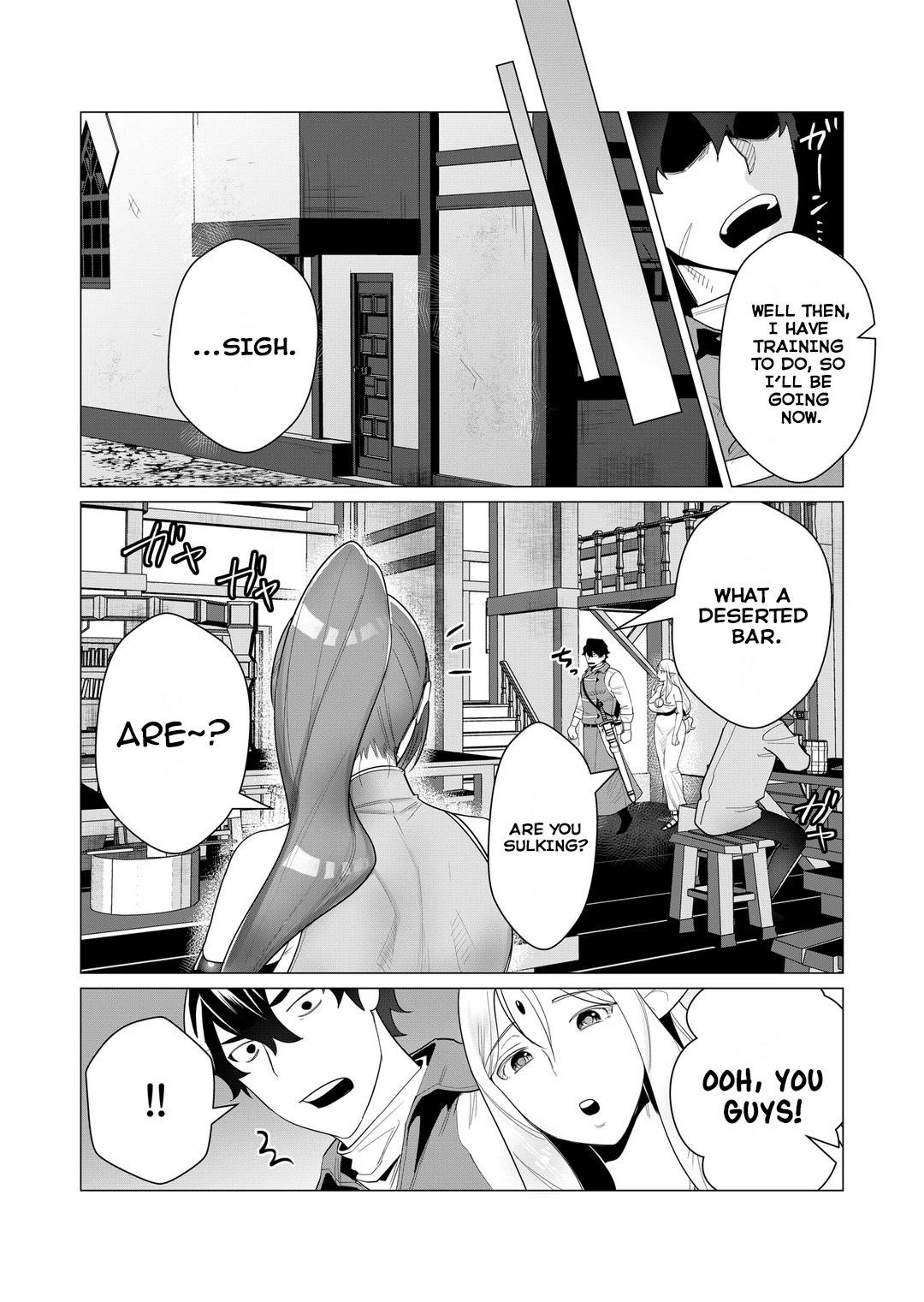 The Hero Wants a Married Woman as a Reward - Chapter 2 [photo 8] - MangaPorn